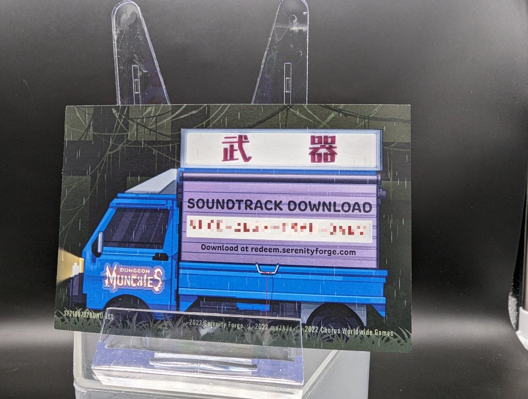 OST card